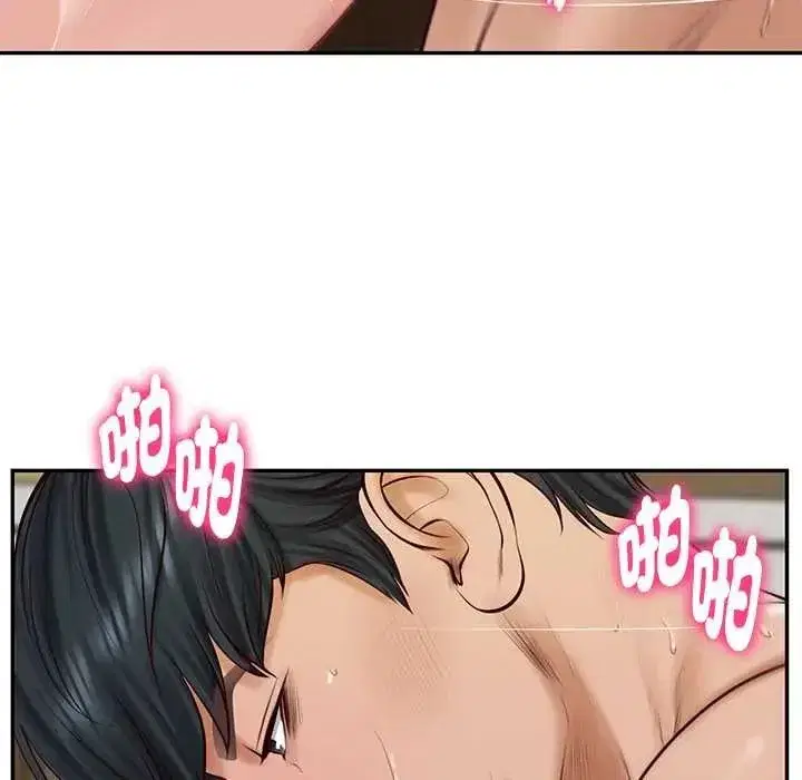 第185話