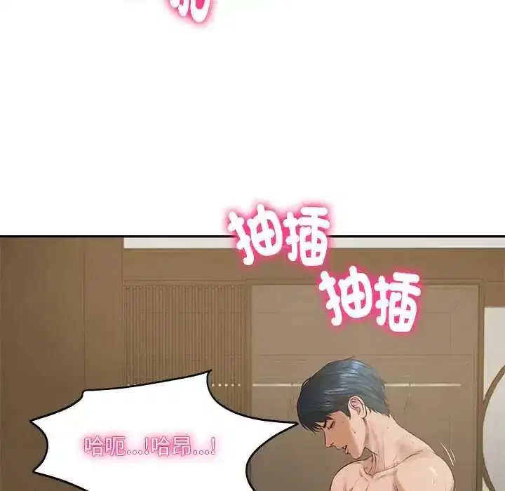 第185話