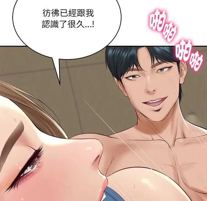 第185話