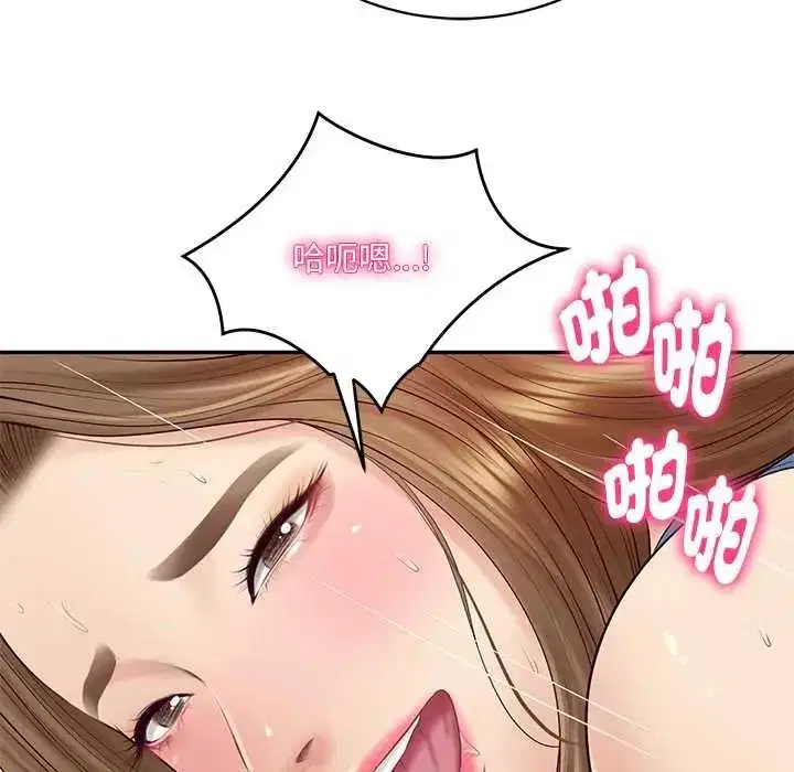 第185話