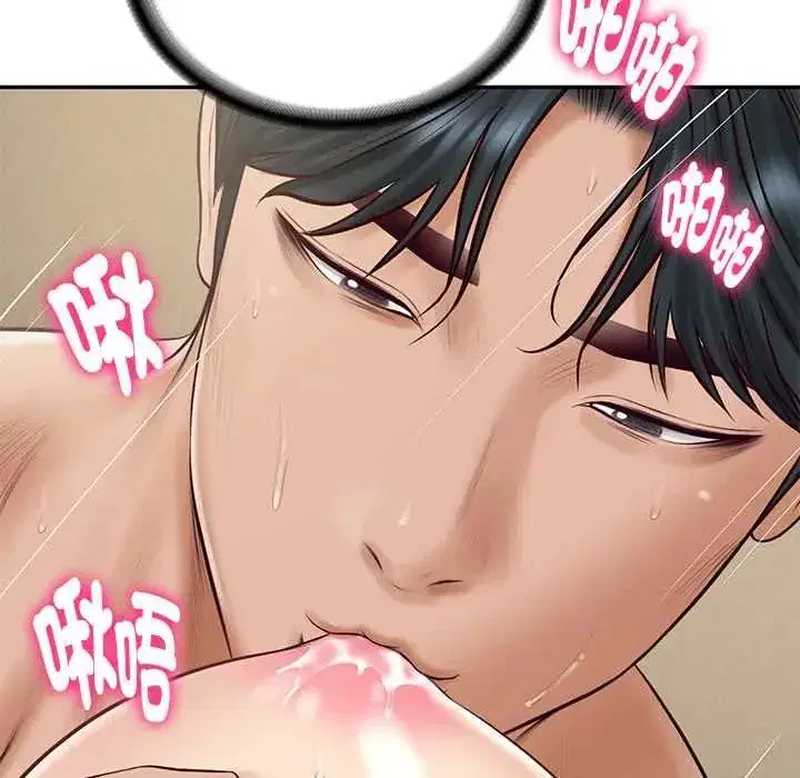 第185話