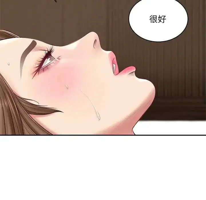 第185話