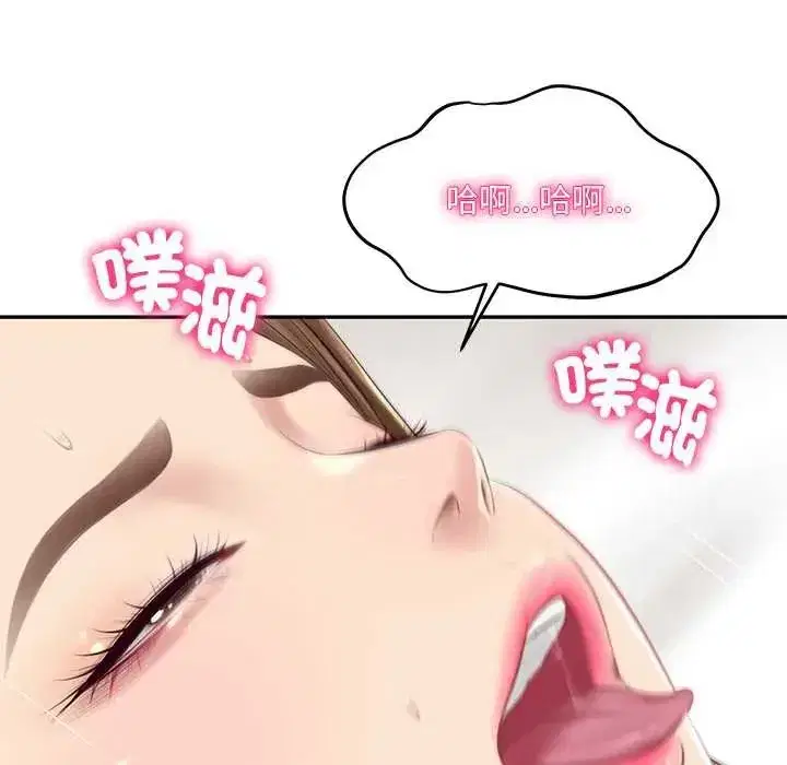 第185話