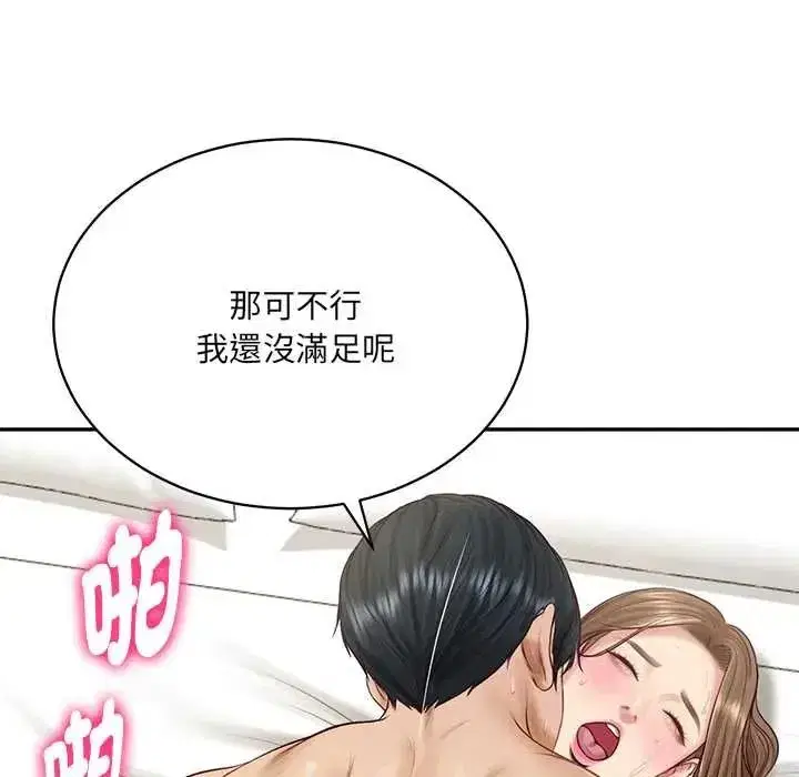 第185話