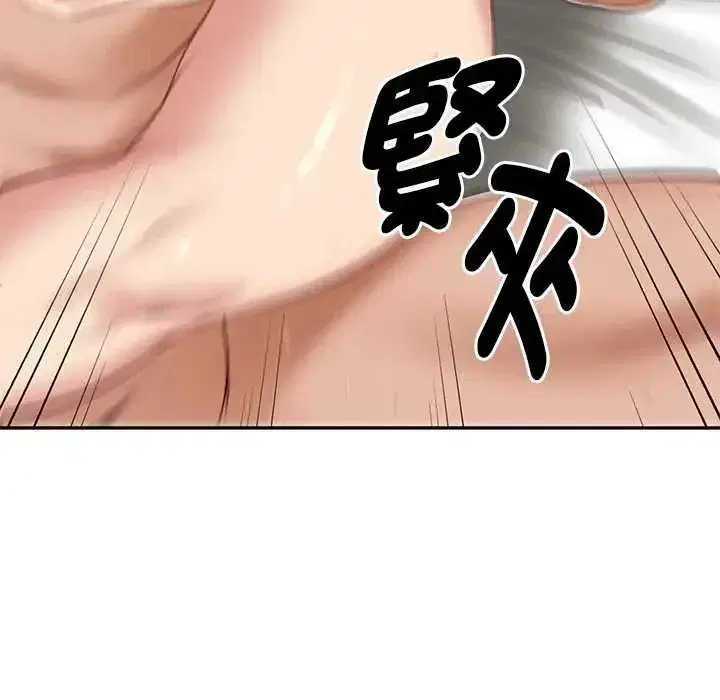第185話