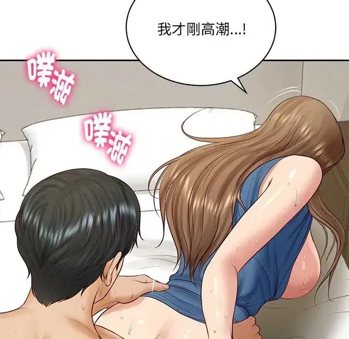 第185話