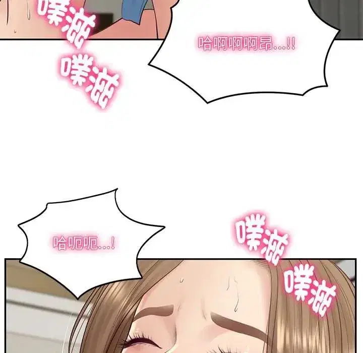 第185話