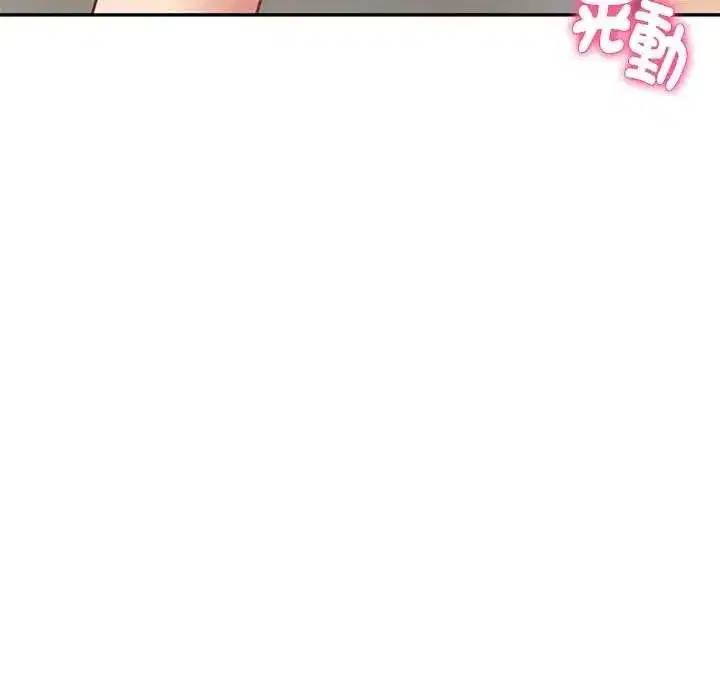 第186話