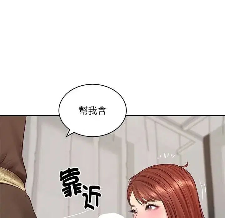 第186話