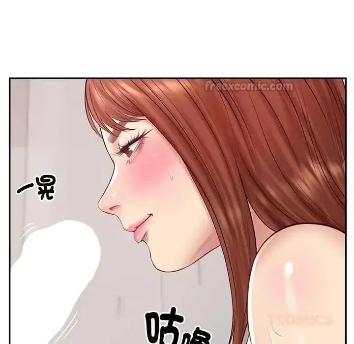 第186話