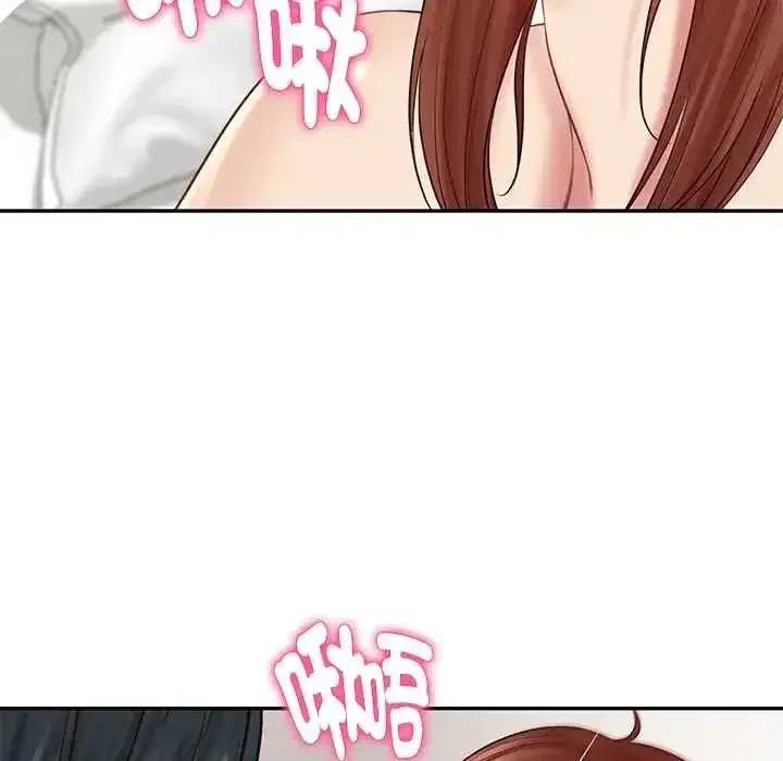 第186話