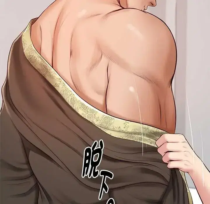 第186話