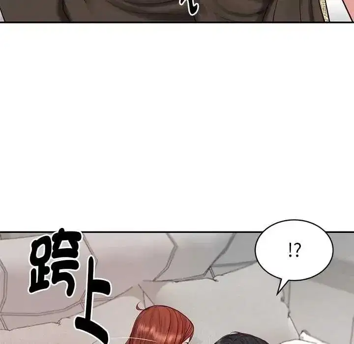 第186話