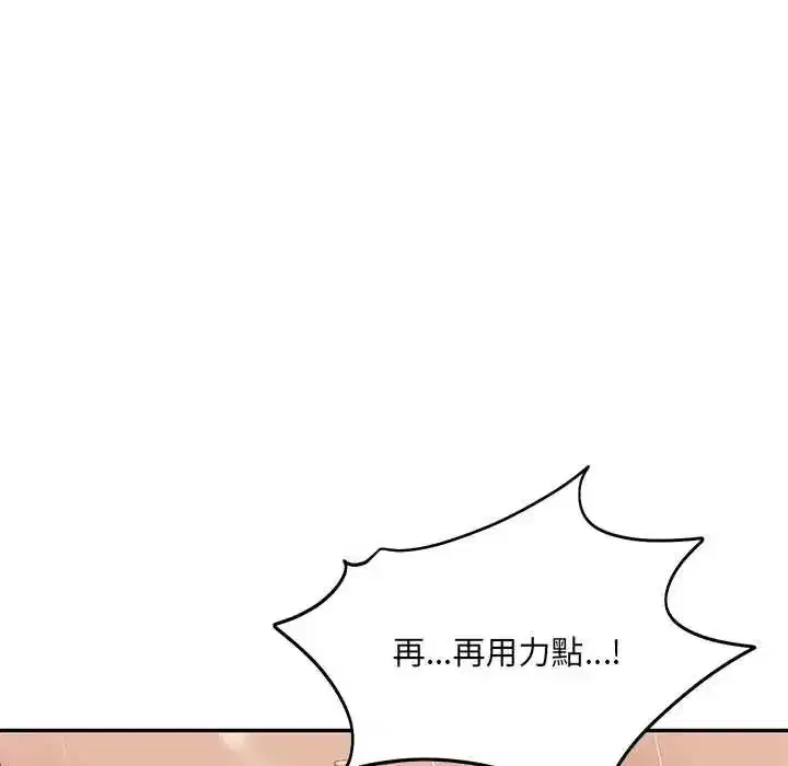 第186話