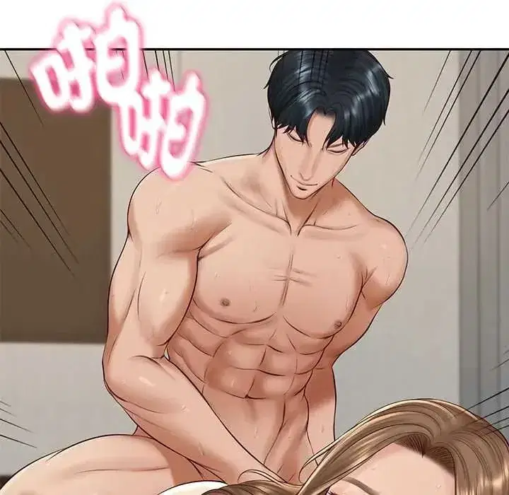 第186話