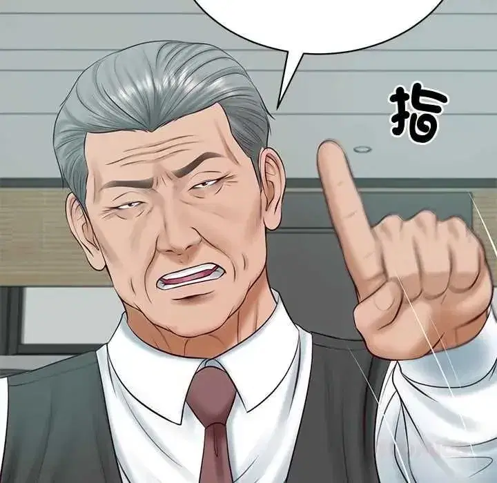 第186話