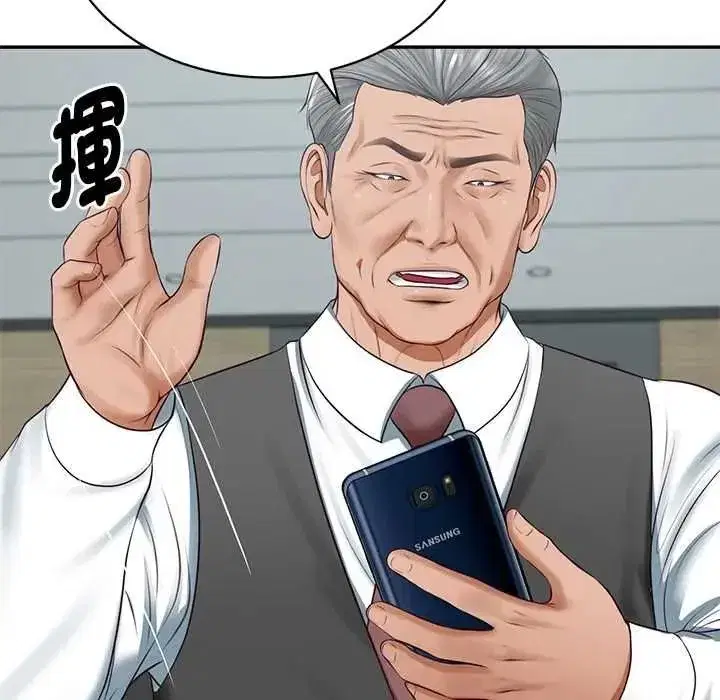 第186話