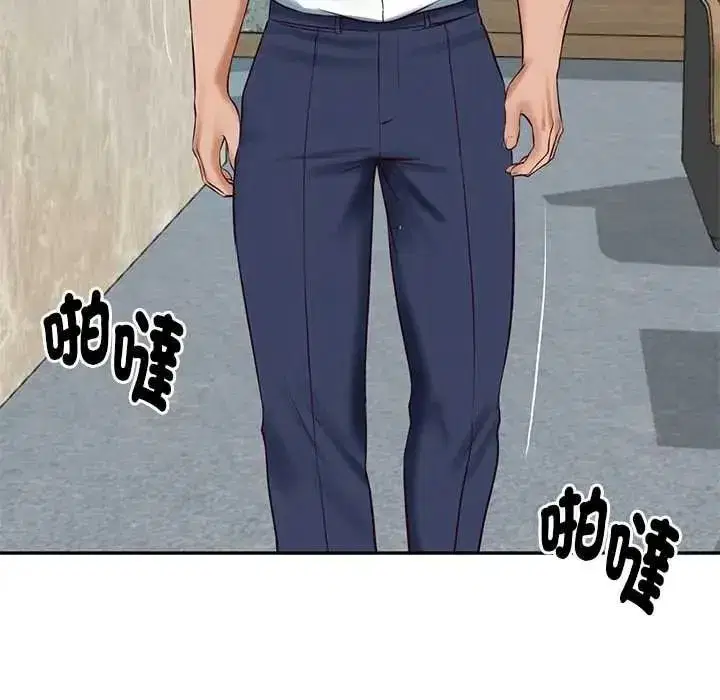 第186話