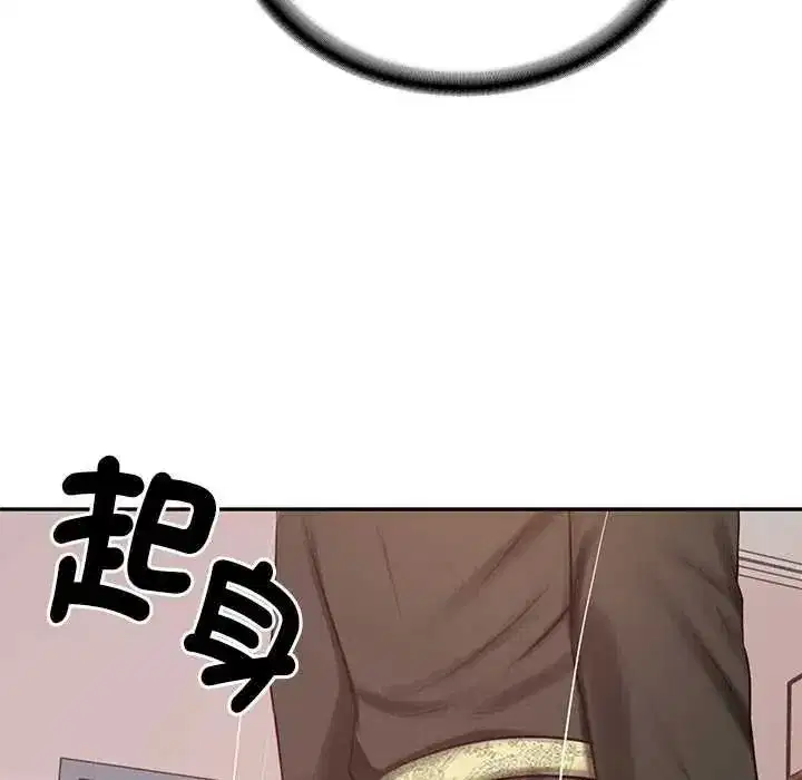 第186話