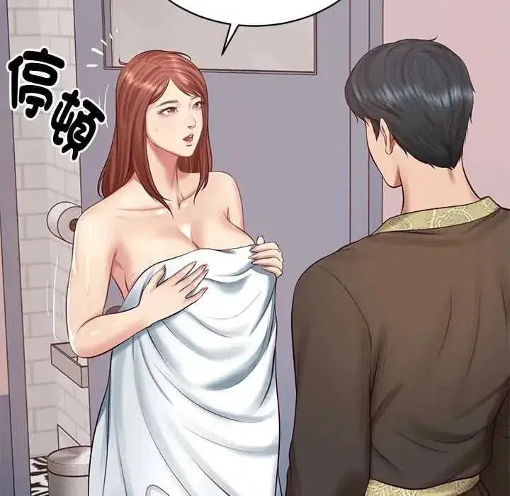 第186話