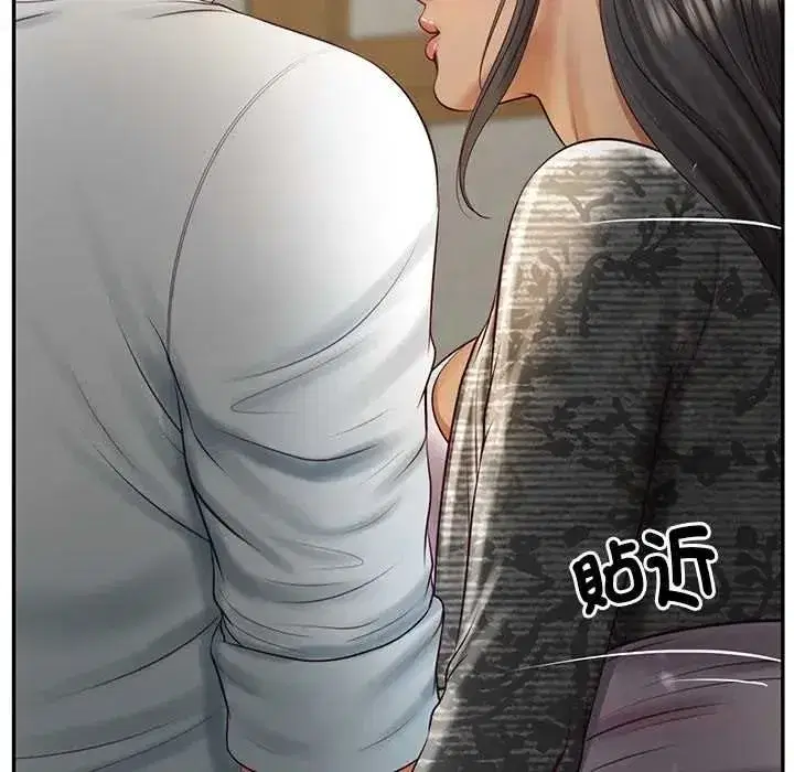 第187話