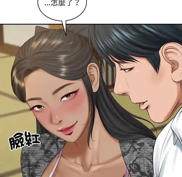 第187話