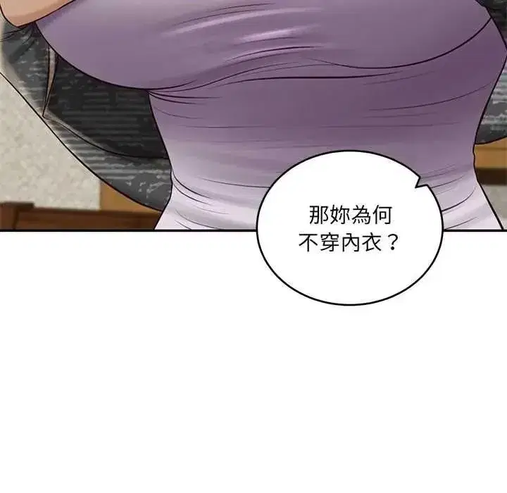 第187話