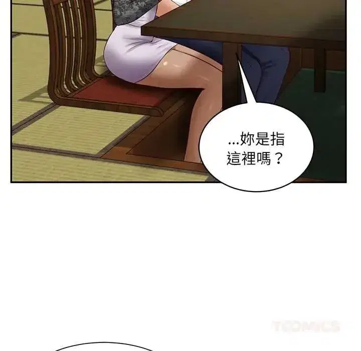 第187話