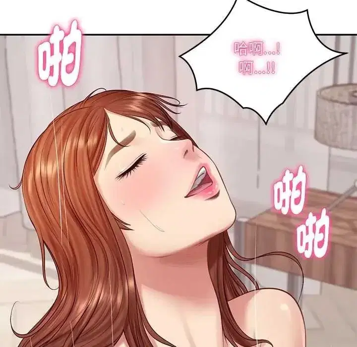 第187話