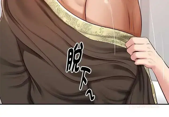 第187話