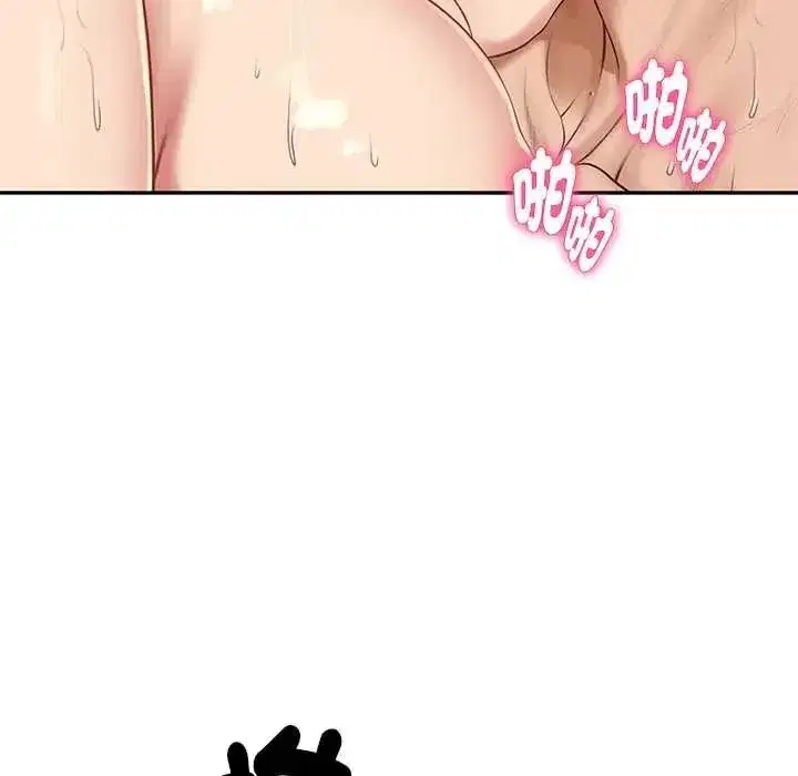 第187話