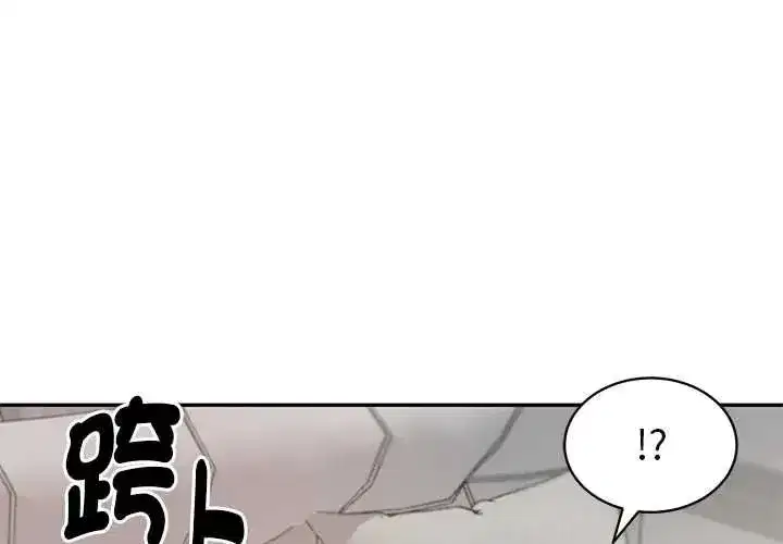 第187話