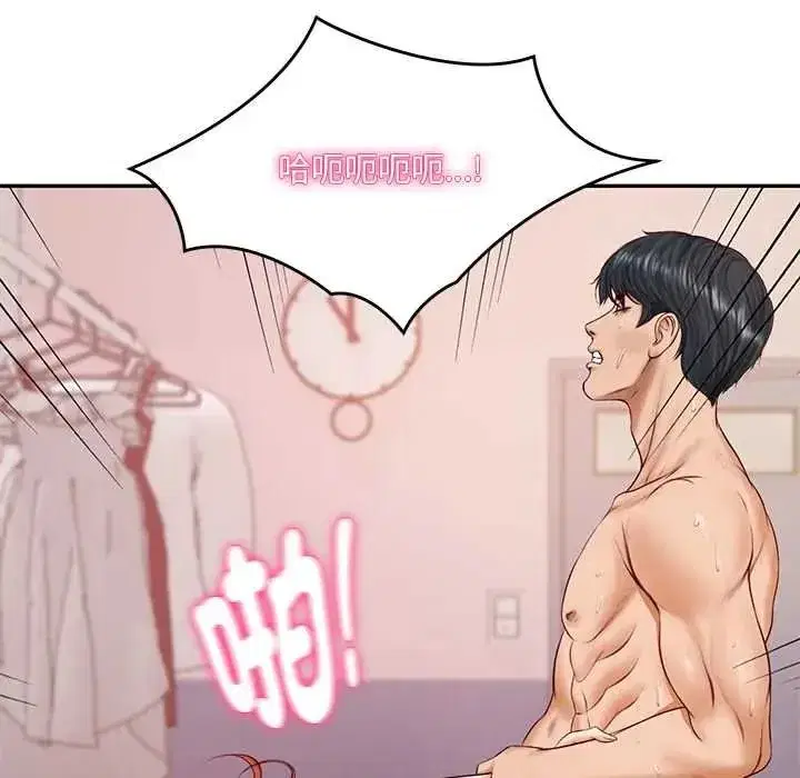 第187話