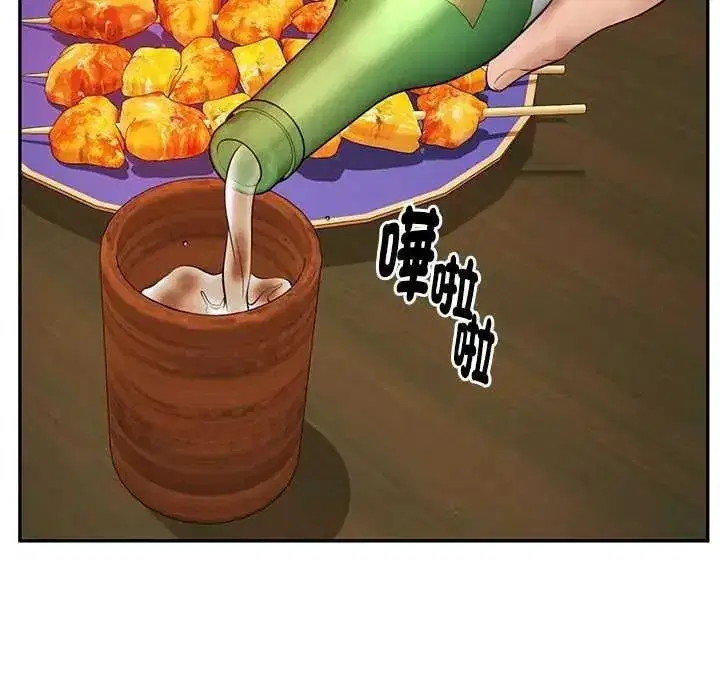 第187話