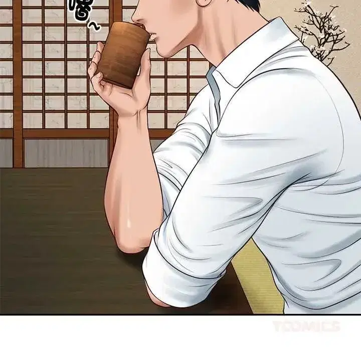 第187話