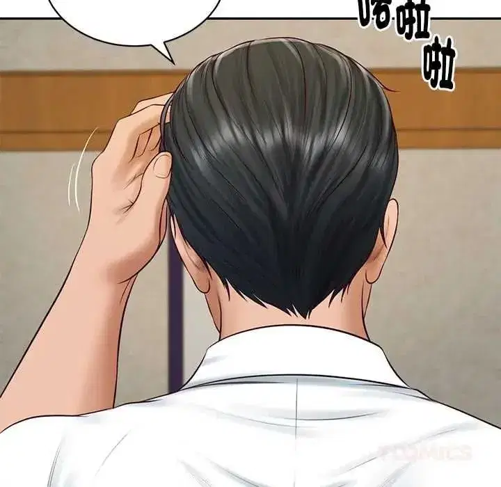 第187話