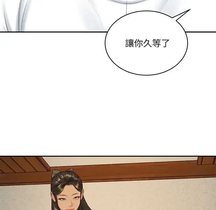 第187話