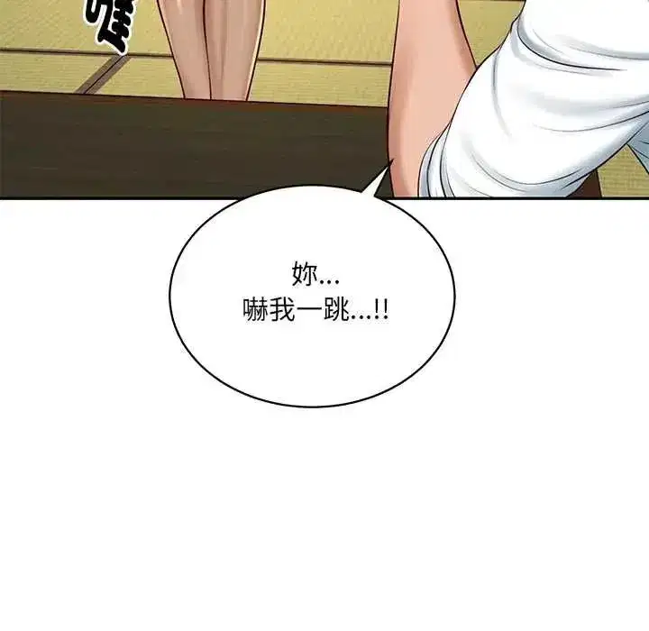 第187話