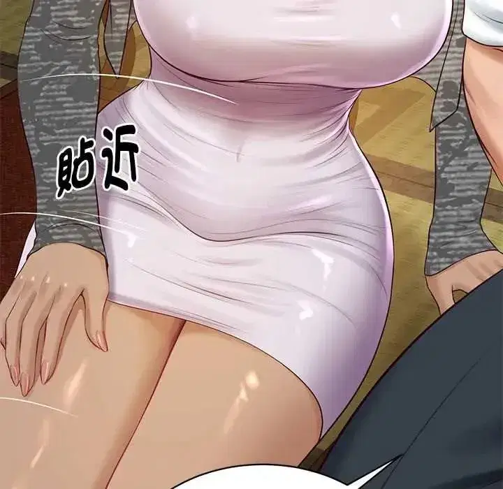 第187話