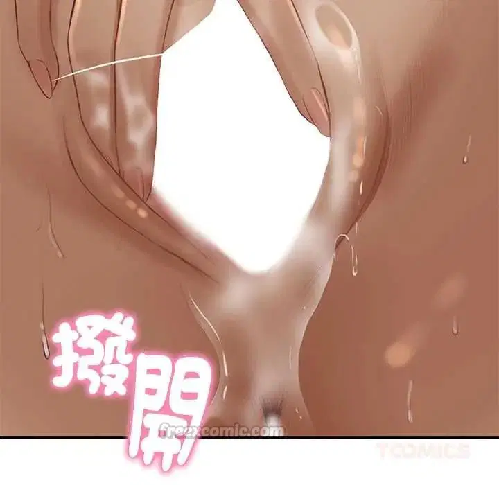 第188話
