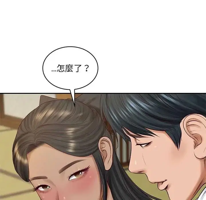 第188話