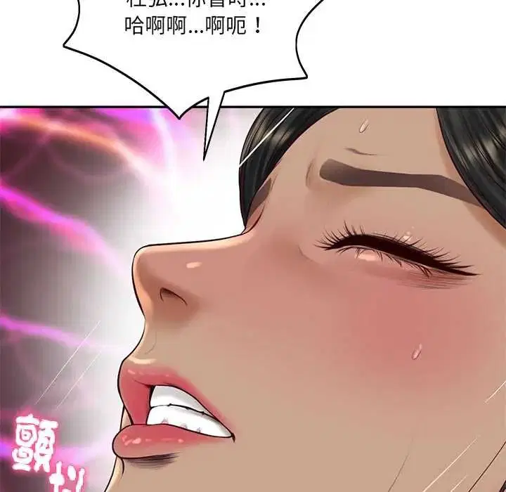 第188話