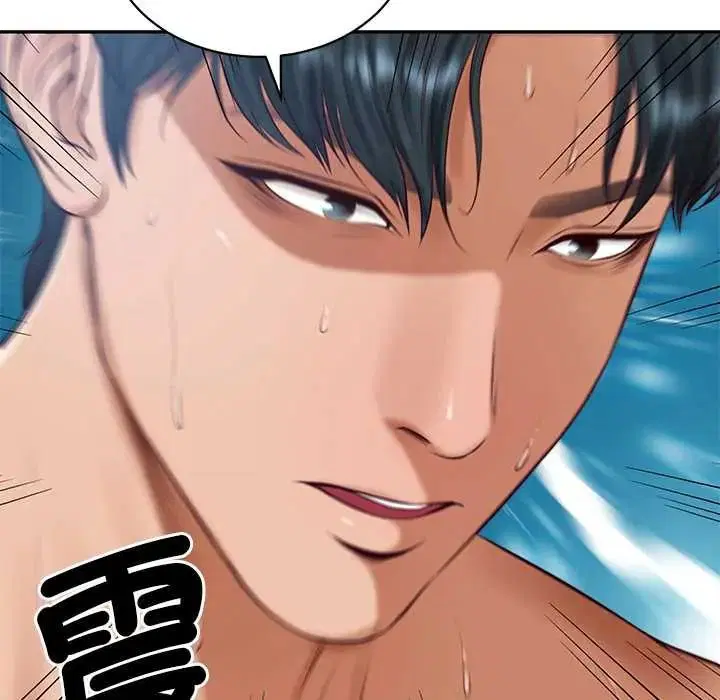 第188話
