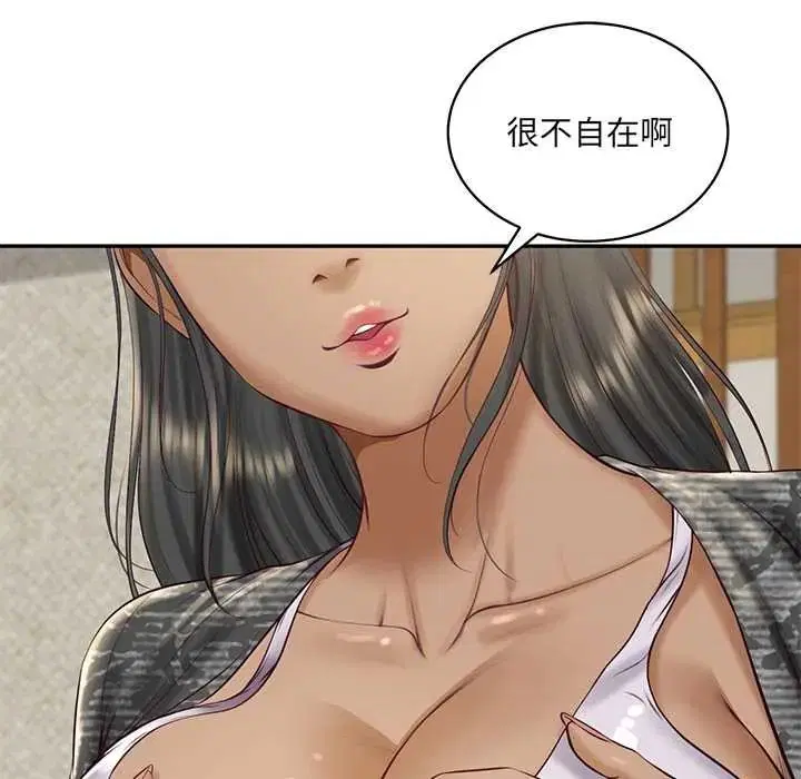 第188話