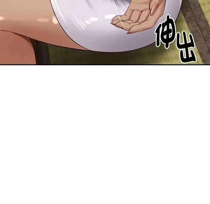 第188話