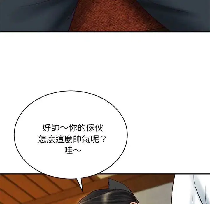 第188話
