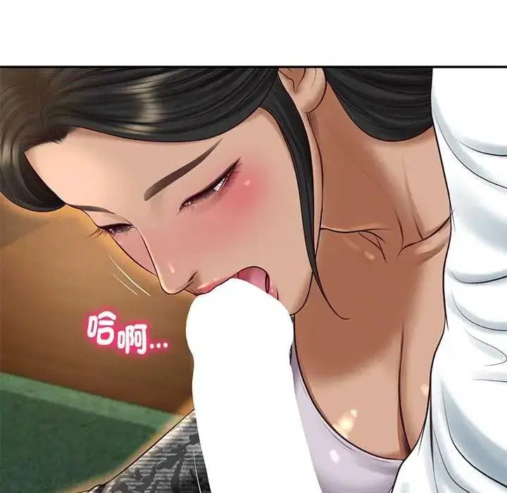第188話