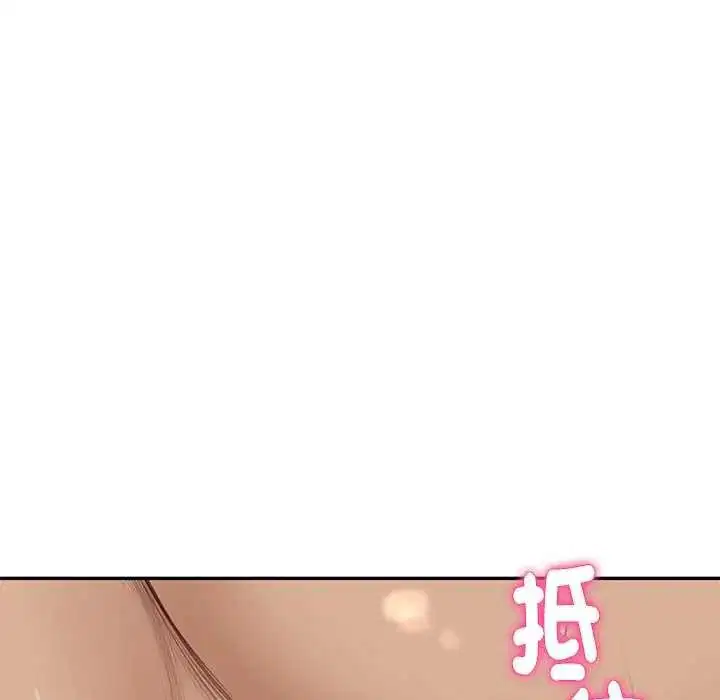 第188話