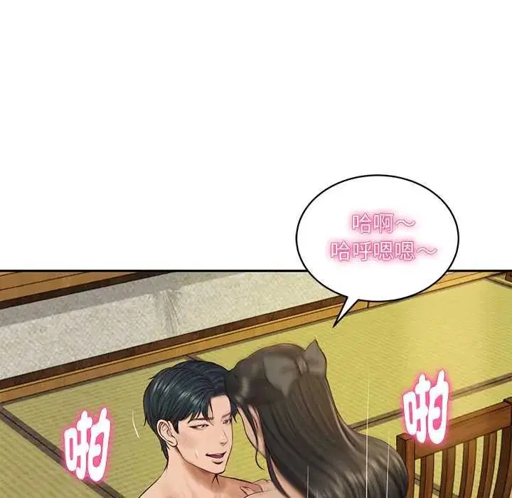 第188話