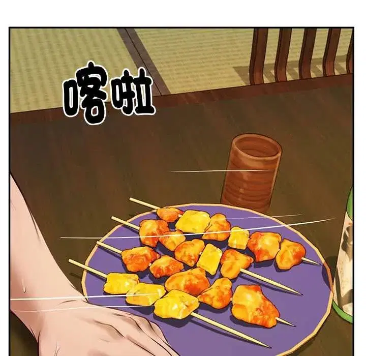 第188話